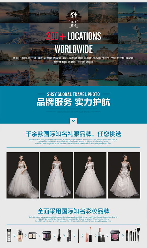 城市光影中的花漾時(shí)光 熱推蒔花旅拍套系，定格您的專(zhuān)屬浪漫